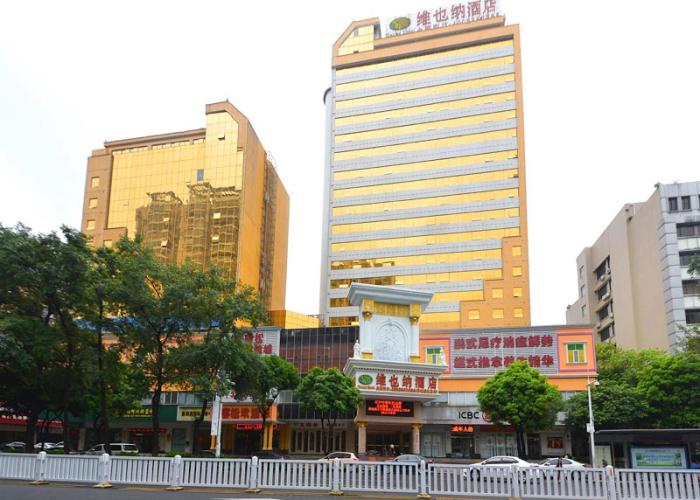 Vienna Hotel Qingyuan Lianjiang Road