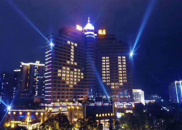 Qingyuan International Hotel