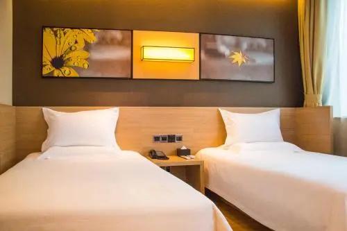 IU Hotel Qingyuan Fogang Branch
