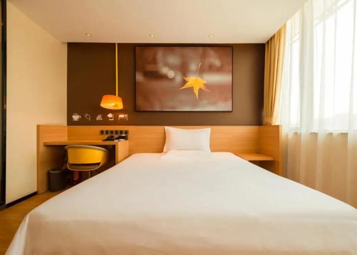 IU Hotel Qingyuan Fogang Branch