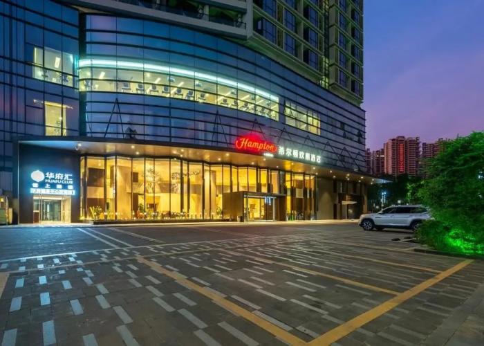 Hampton by Hilton Qingyuan Qingxin