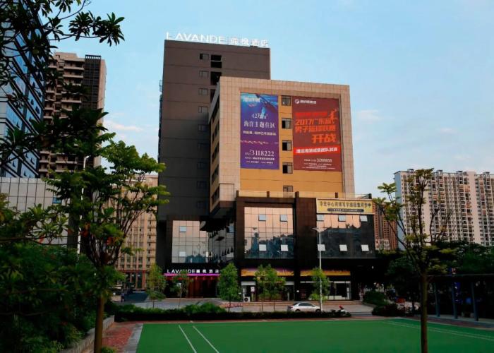 Lavande Hotel Qingyuan Sports Park City Government