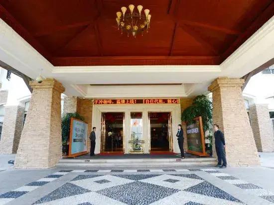 Country Garden Hot Spring Holiday Villa