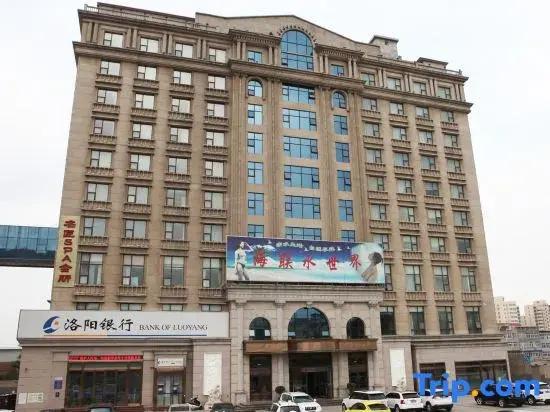 Hailian Water World Hotel (Sanmenxia Wanda Plaza)