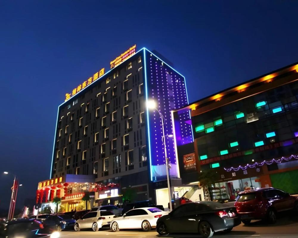 GreenTree Eastern ZiGong Huashang International City Huichuan Rd Hotel