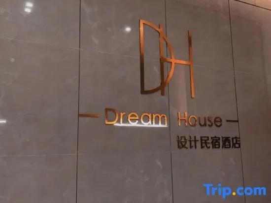 Zigong Dreamhouse Design Homestay