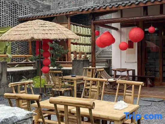 Zigong Wangshanli Private Tang Bieyuan