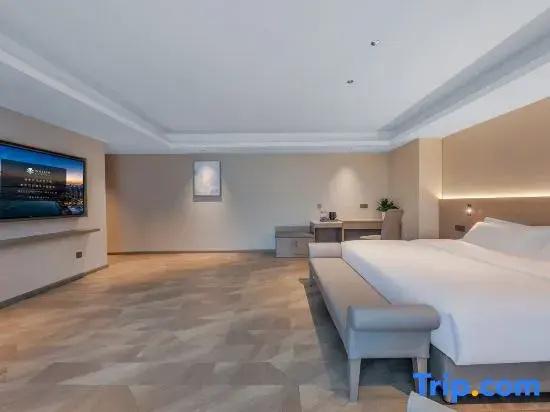 Wassim Hotel (Zigong Fushun Yantan High-Speed Railway Station)