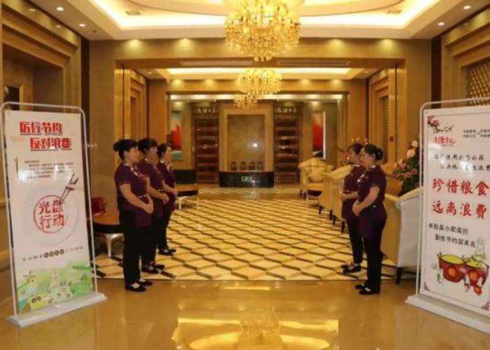 Hua Kai Hotel