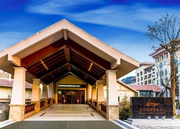 Yichun Grand Metropark Resort