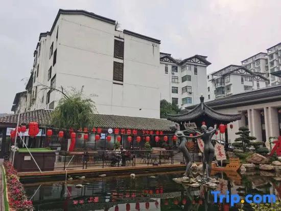 Wentang Hotel