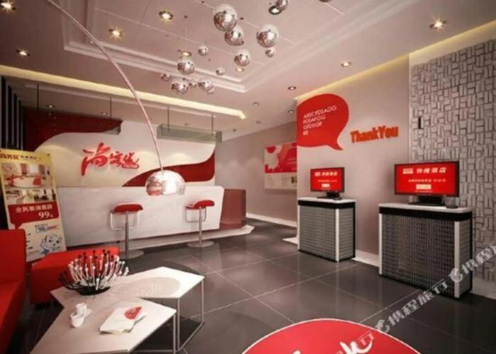 Shankee Hotel (Fengcheng Power Plant)