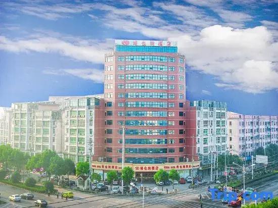 Vienna International Hotel Zhangshu Site