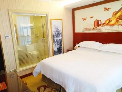 Vienna International Hotel Zhangshu Site