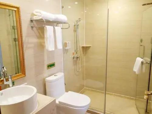 Vienna International Hotel Zhangshu Site