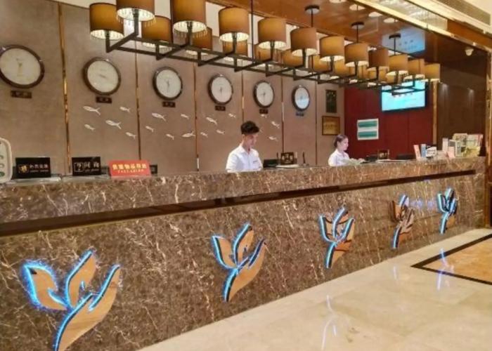 Xinyuan Hotel Wanzai
