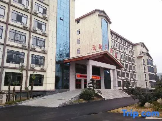 Wentang Yupan Hotel