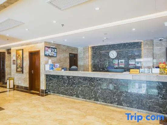 Wentang Yupan Hotel