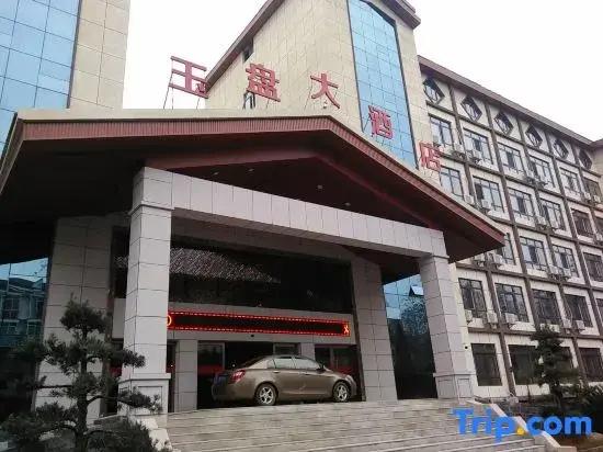 Wentang Yupan Hotel