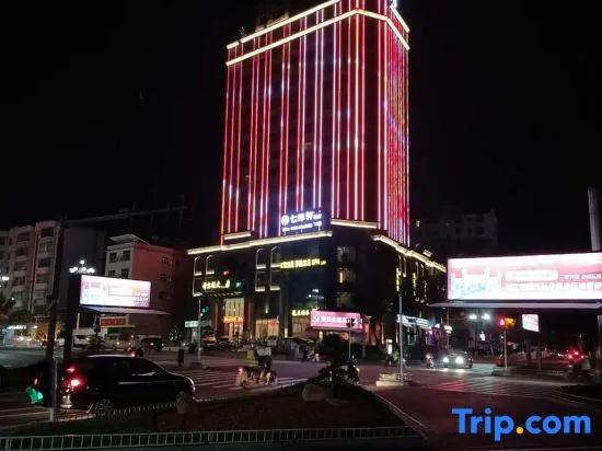 Xi’erdun Hotel