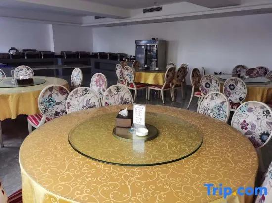 Xi’erdun Hotel