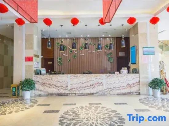 Xi’erdun Hotel