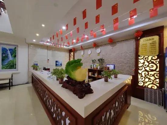 Yichun Yue Hotel