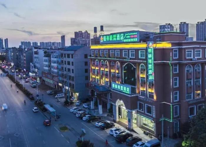 GreenTree Alliance Yichun Fengcheng Jianyi Avenue Hotel