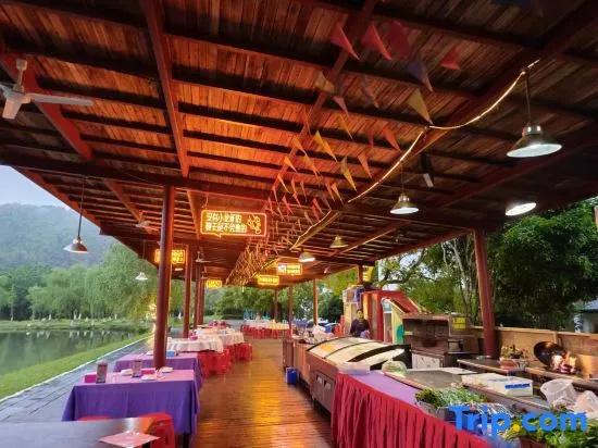 Tianmushan Hotspring Hotel