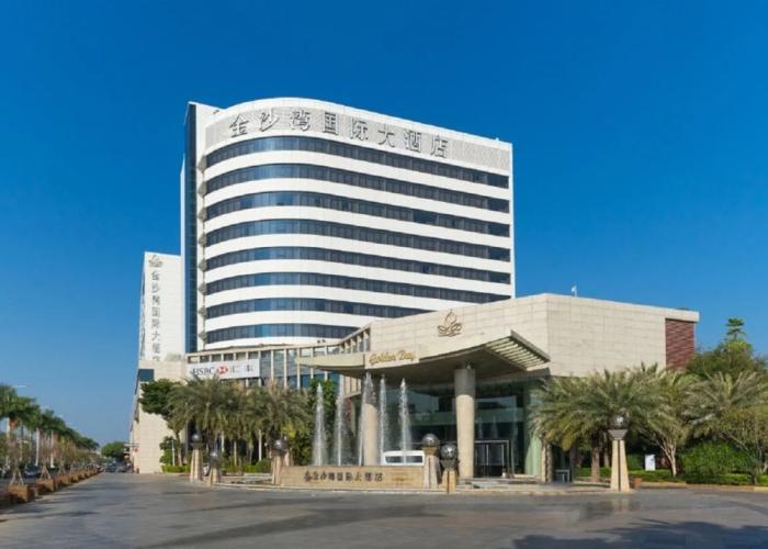 Golden Bay International Hotel
