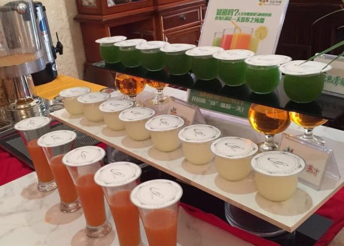 Meizhou Xinghao Hotel