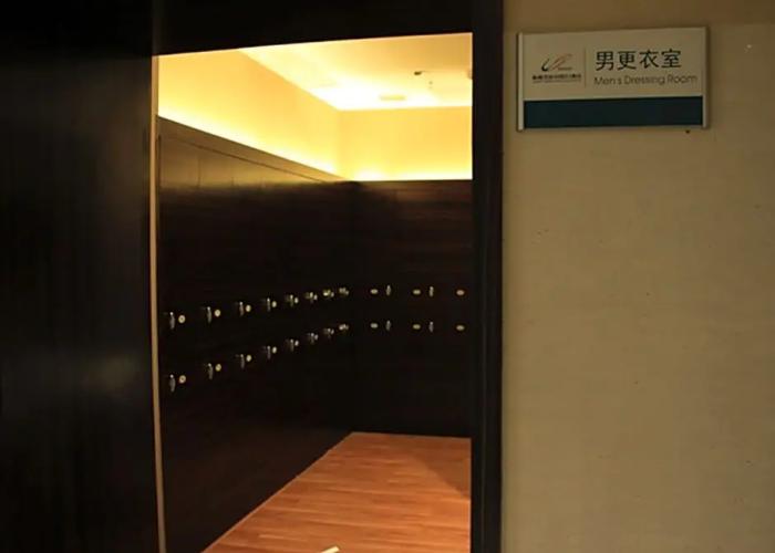 Meizhou Xinghao Hotel