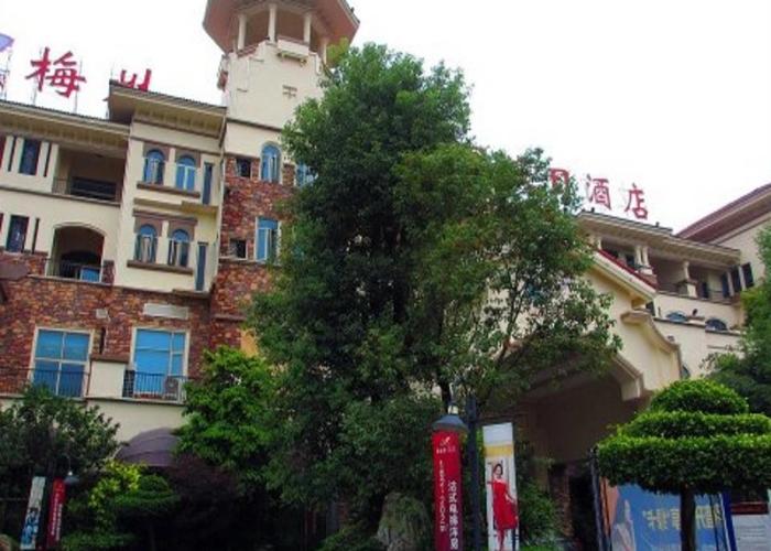 Meizhou Xinghao Hotel