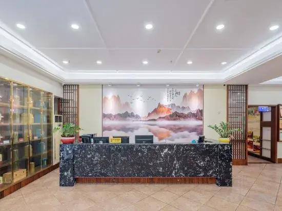 Meizhou Tiandiren Garden Hotel (Meijiang Meixian People’s Square)
