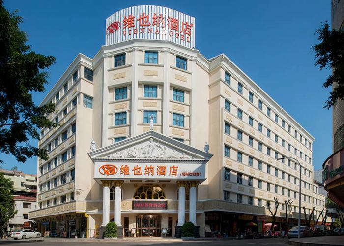 Vienna Hotel Meizhou Jiangnan