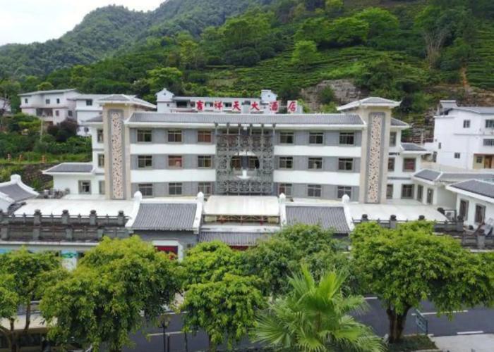 Jixiang Tiankeshe Hotel