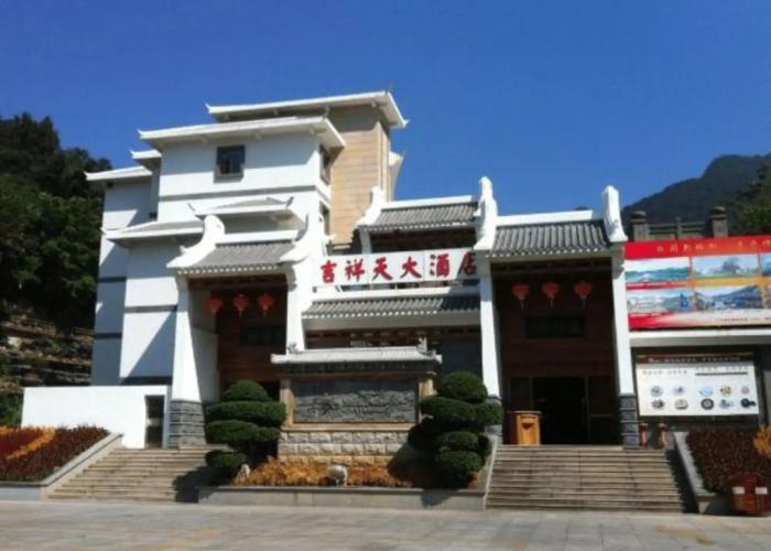 Jixiang Tiankeshe Hotel