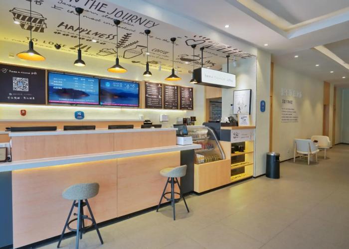Hanting Hotel Zibo Jinjing Avenue