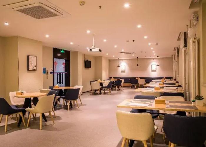 Hanting Hotel Zibo Jinjing Avenue