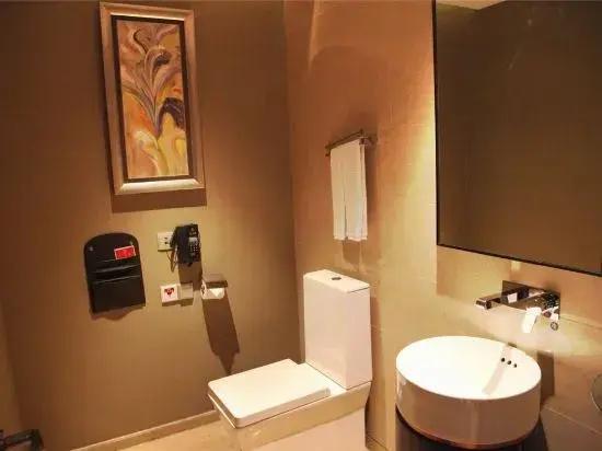 Shandong Shengyuan International Hotel