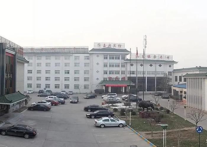 Jiazhou Hotel - Zibo