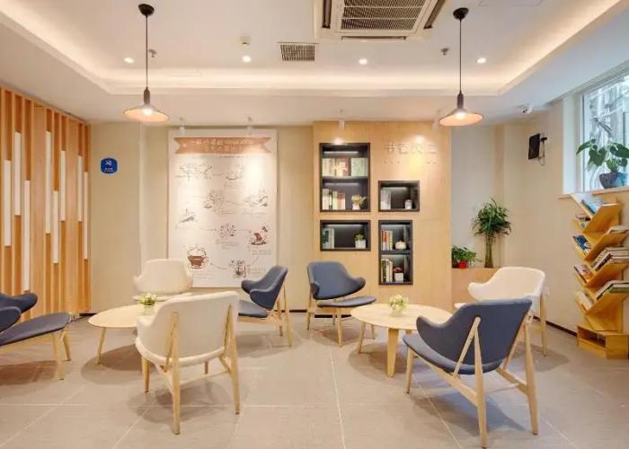 Hanting Hotel (Zibo Shiji Road)
