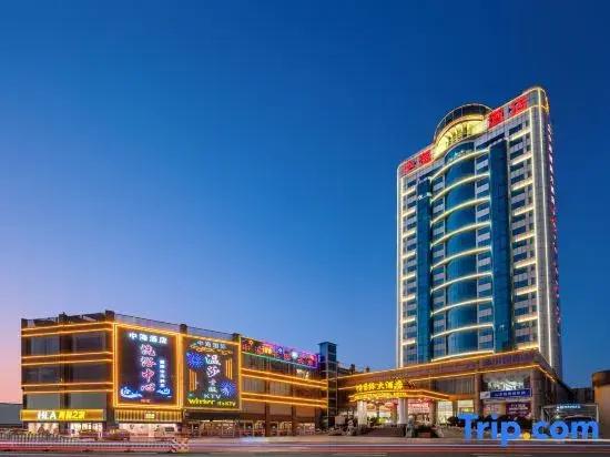 Zhonghai International Hotel