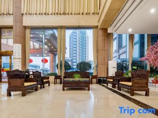 Zhonghai International Hotel