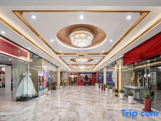 Zhonghai International Hotel