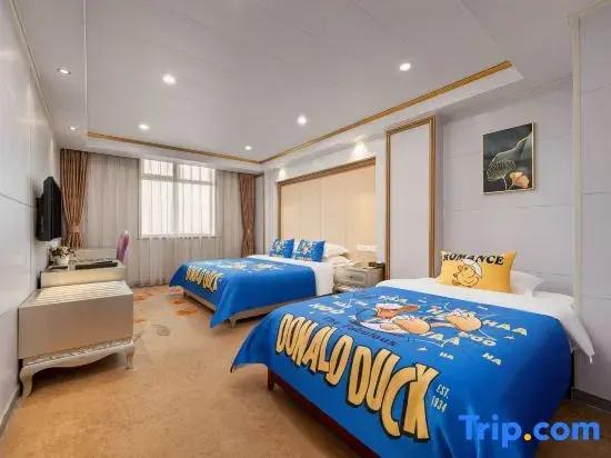 Zhonghai International Hotel