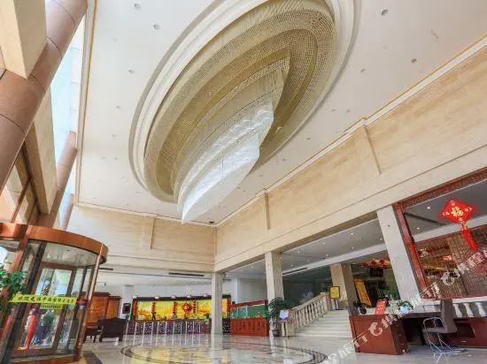 Zhonghai International Hotel