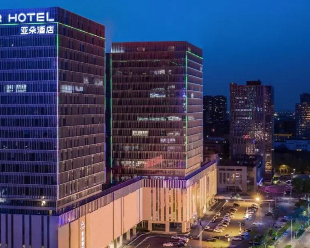 Atour Hotel Zibo High-Tech Zong Liuquan Road