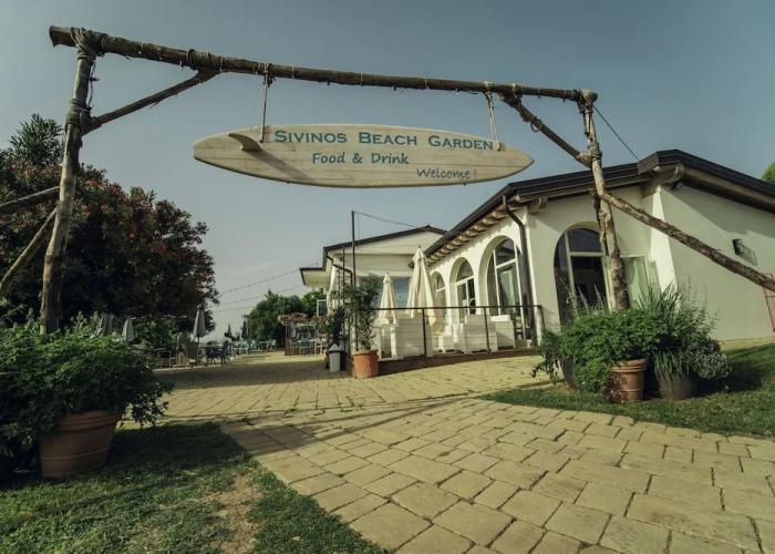 Sivinos Camping Boutique