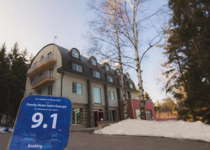 Family Hotel Saint George